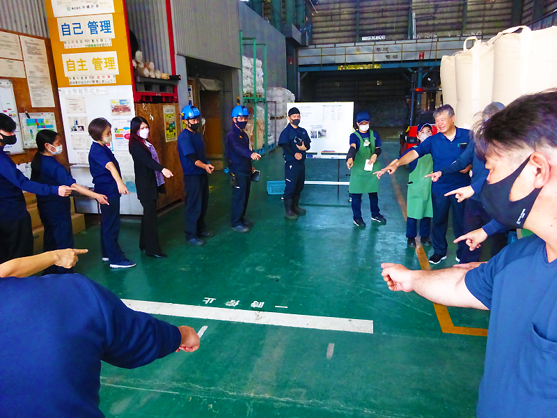株式会社 沖縄計測メイン画像1